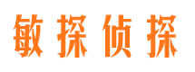 黄石外遇出轨调查取证